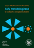 Rafy metodologiczne w naukach o zarządzaniu ludźmi (PDF)