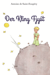 Der Kliny Fjyśt (EBOOK)
