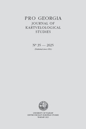 Pro Georgia. Journal of Kartvelological Studies 2025/35 (PDF)