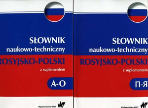 Słownik naukowo-techniczny rosyjski-polski z suplementem Tom 1-2