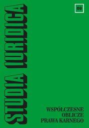 Studia Iuridica, nr 69. Współczesne oblicze prawa karnego – PDF