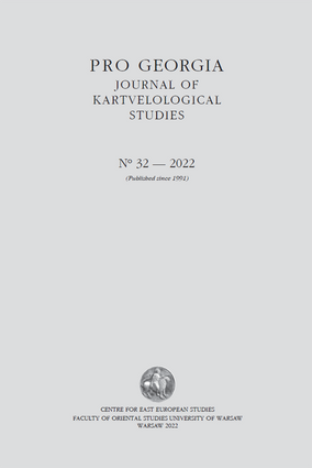 Pro Georgia. Journal of Kartvelological Studies 2022/32 (EBOOK)