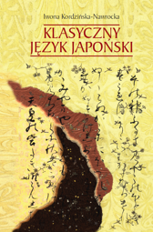 Klasyczny język japoński (PDF)