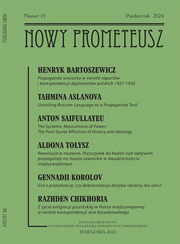 Nowy Prometeusz 2024/19 (PDF)