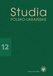 Studia Polsko-Ukraińskie 2025/12 (PDF)