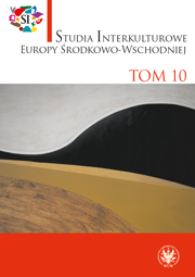 Studia Interkulturowe Europy Środkowo-Wschodniej 2017/10 (PDF)