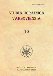 Studia Ucrainica Varsoviensia 2022/10 – PDF
