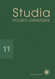 Studia Polsko-Ukraińskie 2024/11 (PDF)