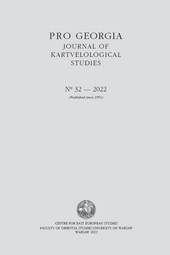 Pro Georgia. Journal of Kartvelological Studies 2022/32 (EBOOK)