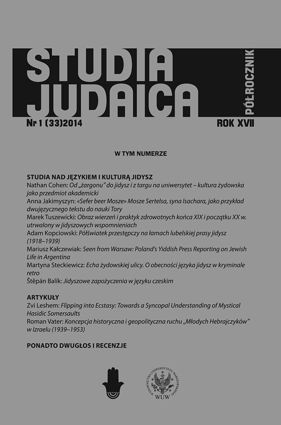 Studia Judaica 2014/1 (33)