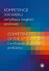 Kompetencje XXI wieku: certyfikacja biegłości językowej / Competences of the 21st century: Certification of language proficiency – EBOOK